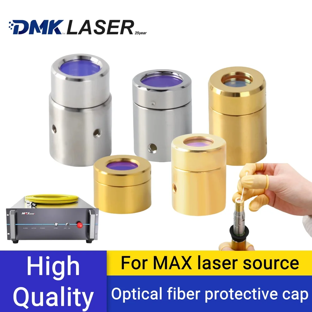 DMK MAX QBHレーザー保護キャップ ウィンドウ クリスタルゴールド/シルバー D12.8 D12.9 溶接・切断用レーザーソース 光ファイバーケーブル