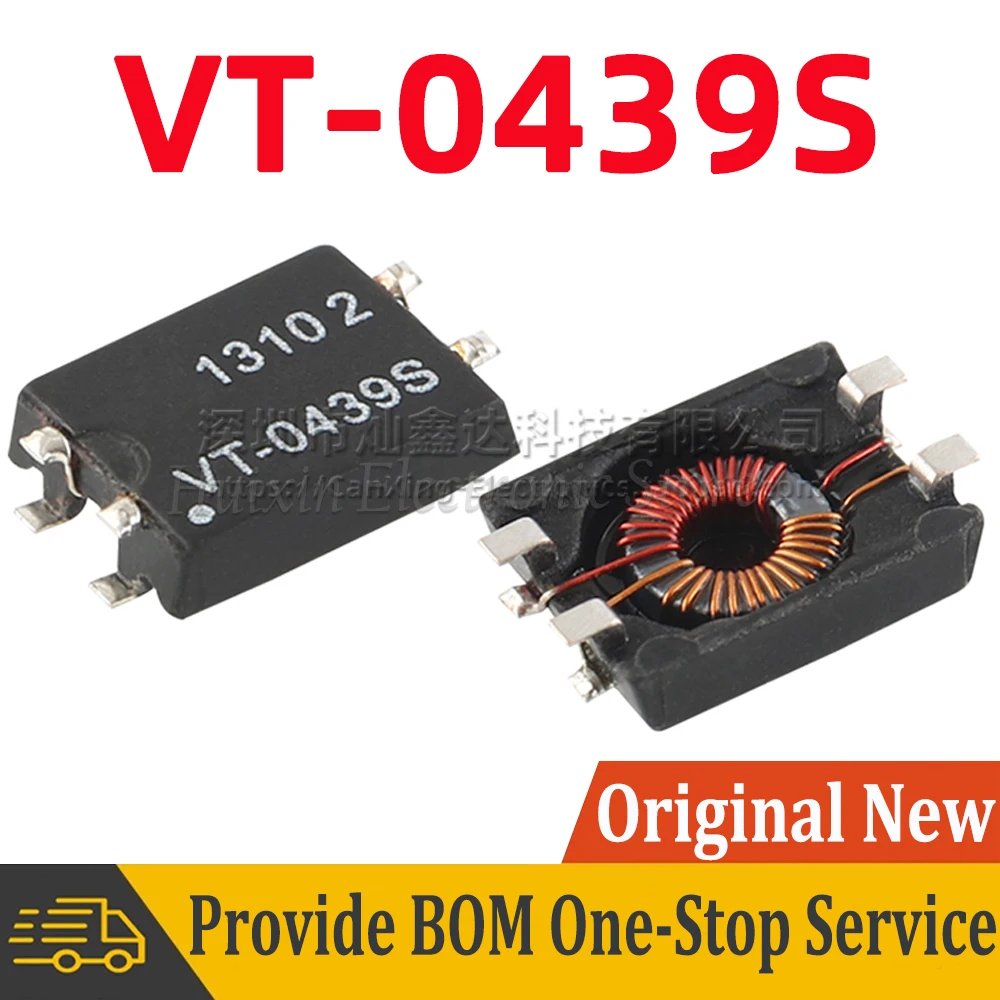 5pcs VT-0439S SMD PLC Transformer Isolated Pulse Signal Turns Ratio 1:1 120uH 500VAC Isolator