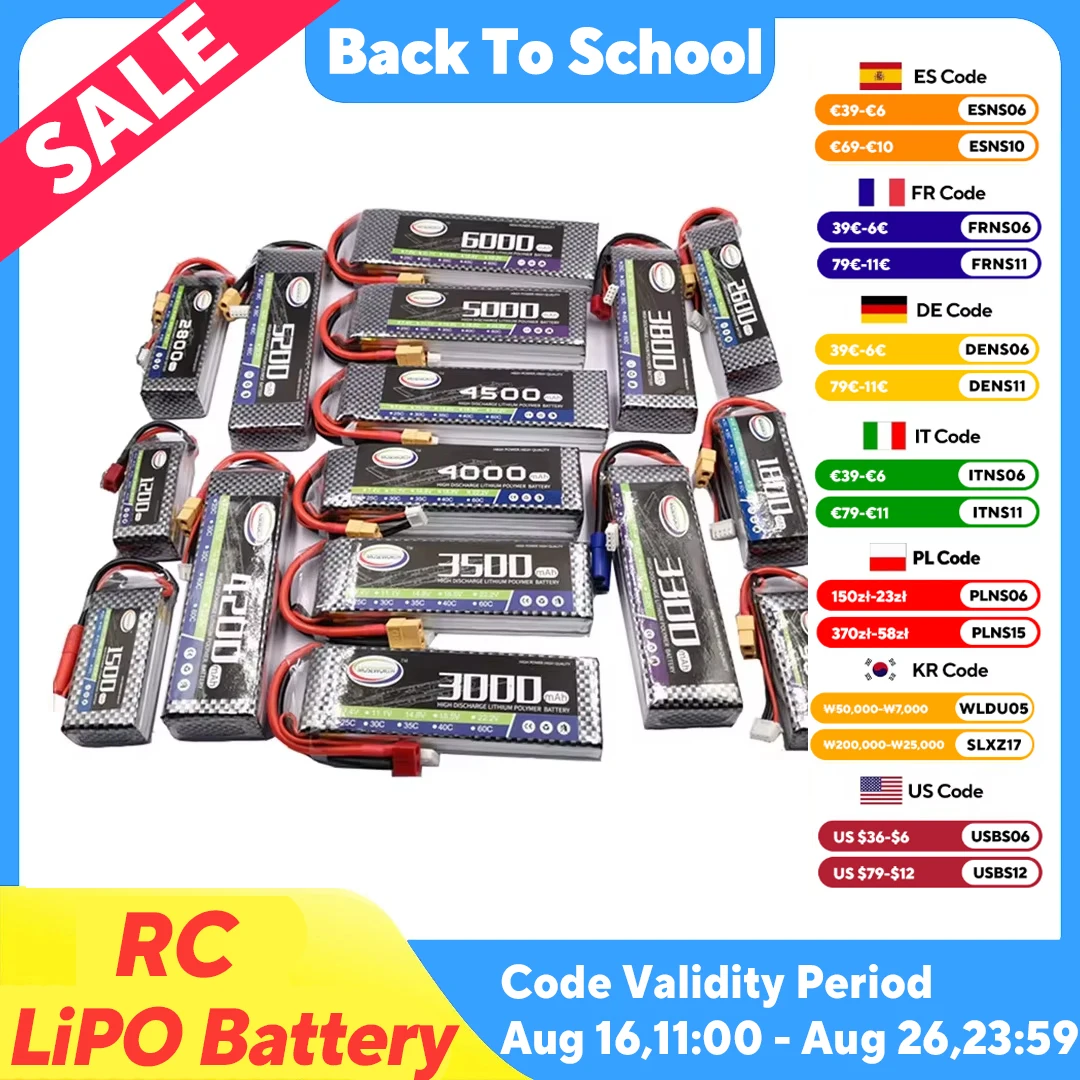 RC Lipo Battery 2S 3S 4S 5S 6S 2200 3300 3500 4200 5000 5200mAh 7.4V 11.1V 14.8V 18.5V 22.2V 25C 30C 35C 40C 60C XT60 RC Parts