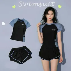 Fato de natação patchwork feminino, roupa de banho de manga curta feminina praia piscina, maiô de duas peças com shorts, moda, 2023