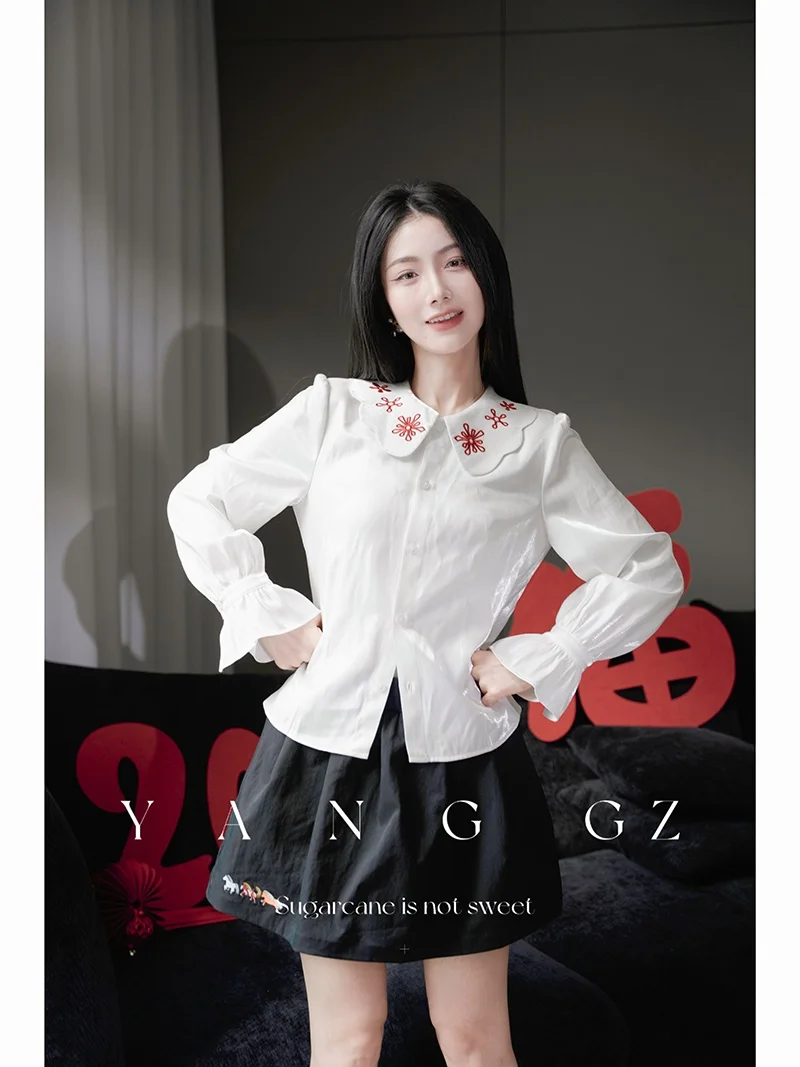 New Chinese Sle Bri… - image