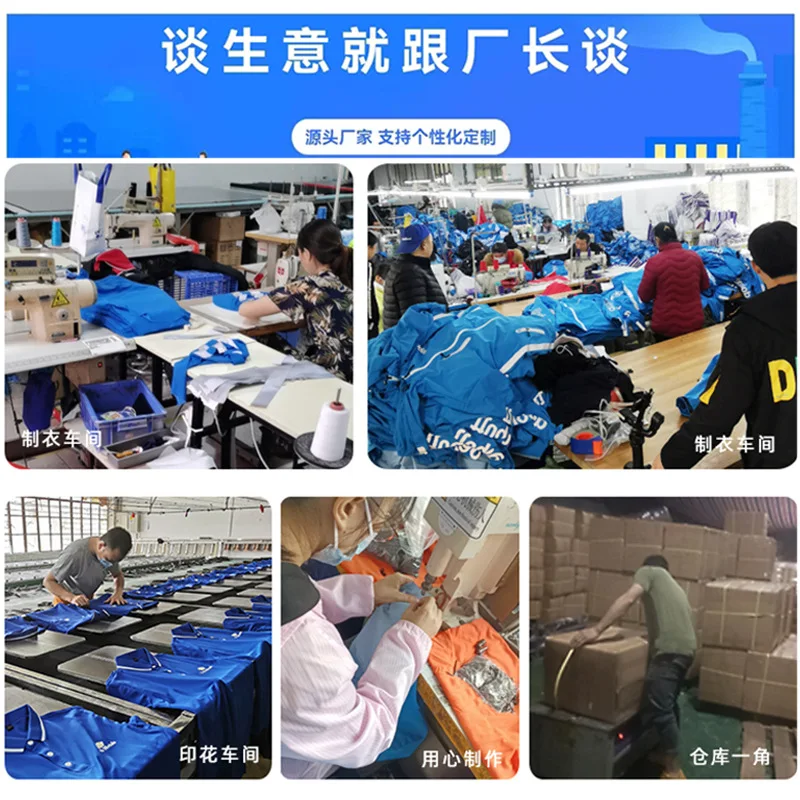 

Men'S Sweatshirt 480G Heavyweight Fleece Round Neck Autumn Winter Workwear Printed Drop Shoulder Hoodie Custom Embroidery