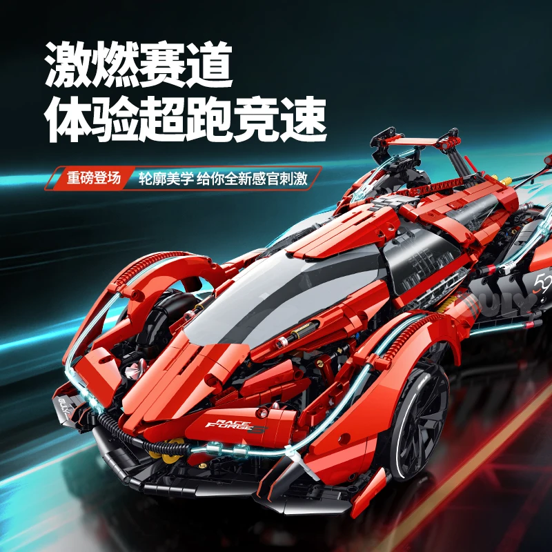 IN STOCK MOC Idea Technical RC Drift Sports Car V12GT Building Blocks Bricks Assembling Model DIY Adult Toy Christmas Gift Set