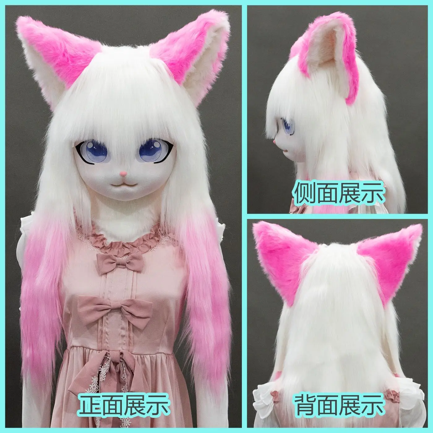 コスプレコスチューム,着ぐるみヘッドセット,動物のコンパートメント
