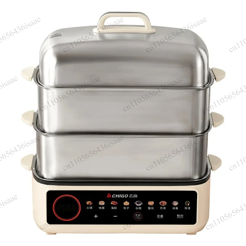 3 Layer Full Steel Electric Steamer LCD Smart Timer Household Multi Cooker Anti-Corrosion Easy Clean