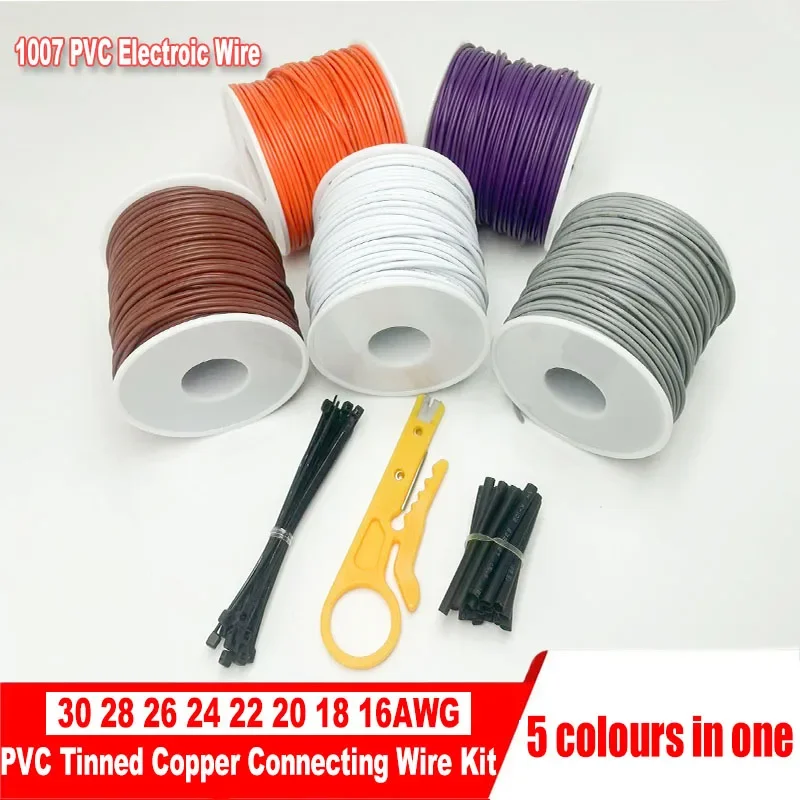 1007 PVC Tinned Copper Cable 30awg 28awg 26awg 24awg 22awg 20awg 18awg 16awg Stranded Wire 5 Colour Kit with Tools