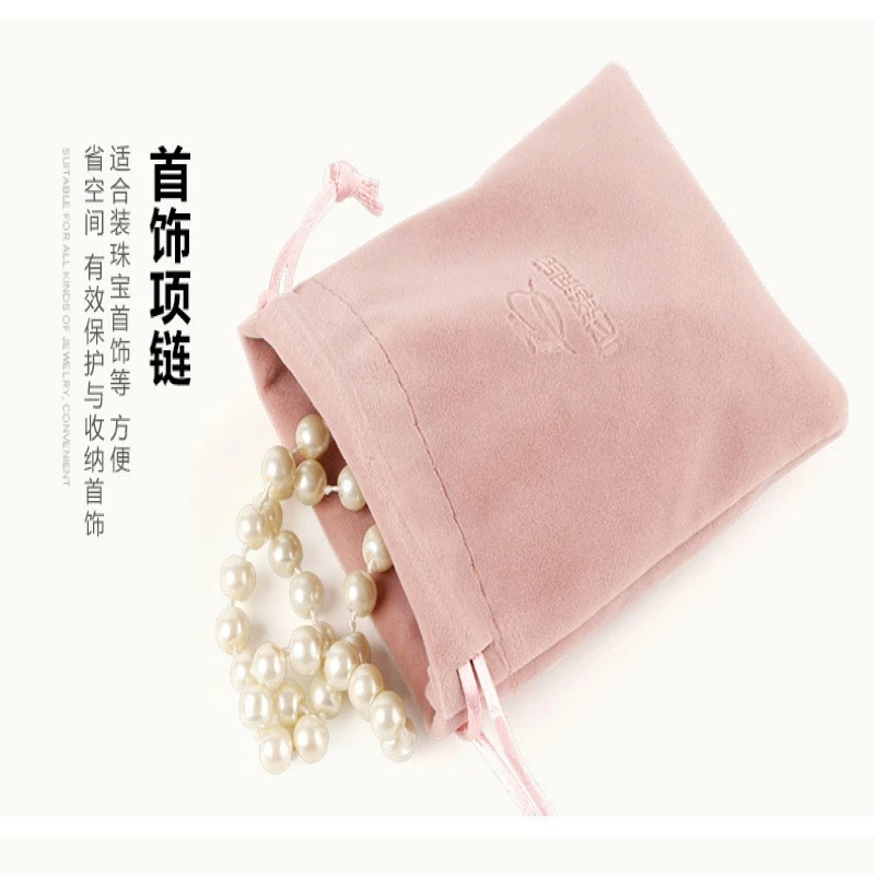 

High quality drawstring velvet bag for jewelry gift accessories small toll cosmetics jade herb bags\pouch customized wholesale