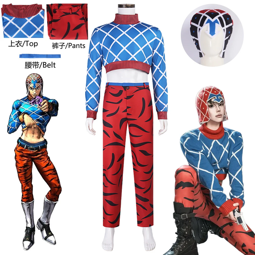 

Аниме Guido Mista Косплей Костюм Golden Wind JOJO Косплей Униформа Полный комплект Хэллоуин Вечеринка Ролевые игры Guido Mista Костюмы Мужчины