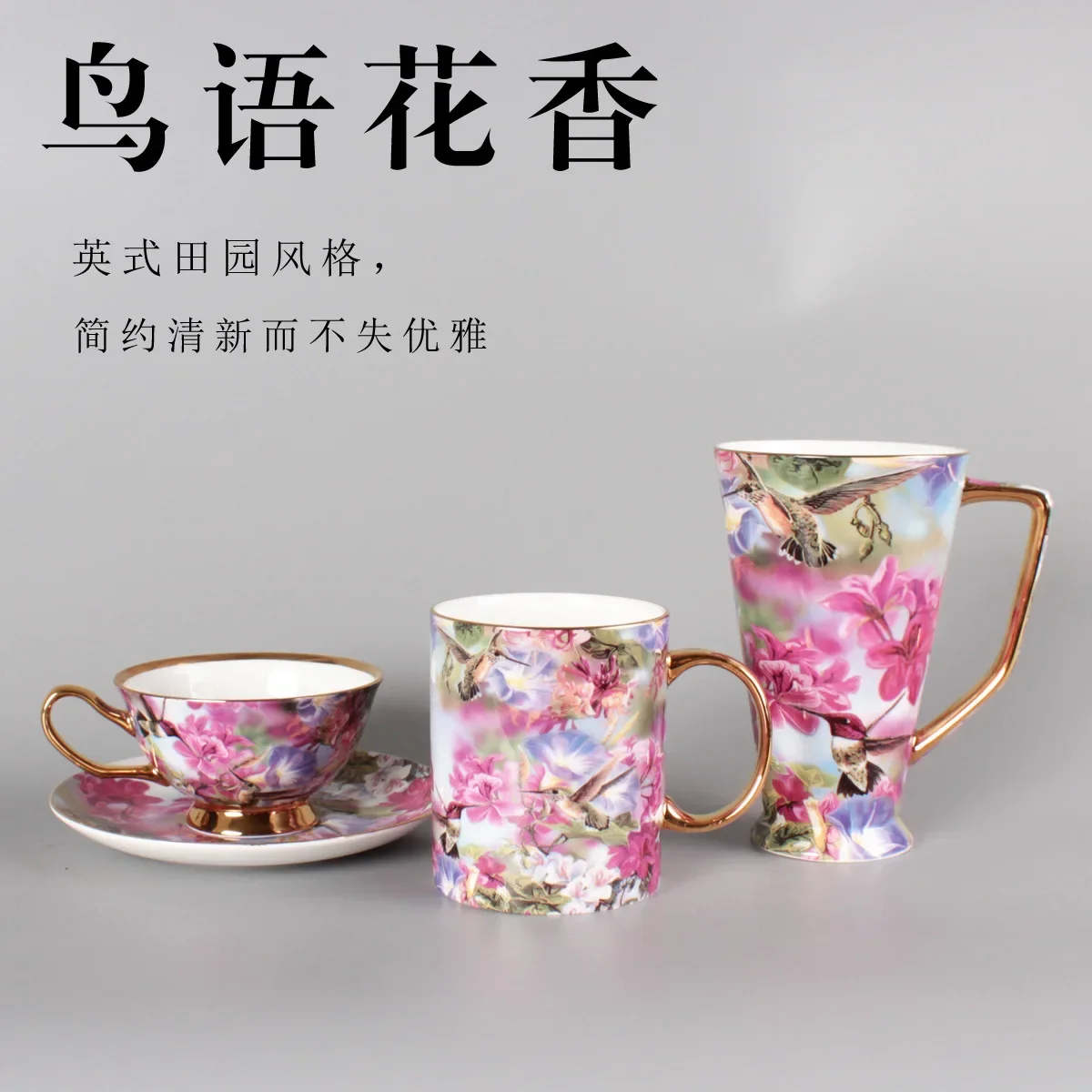 

Bone China Coffee Cup Mug Large Capacity Set Gift Afternoon Tea Coffee Cup Saucer Ceramic Cups Water Cup Tall Cups