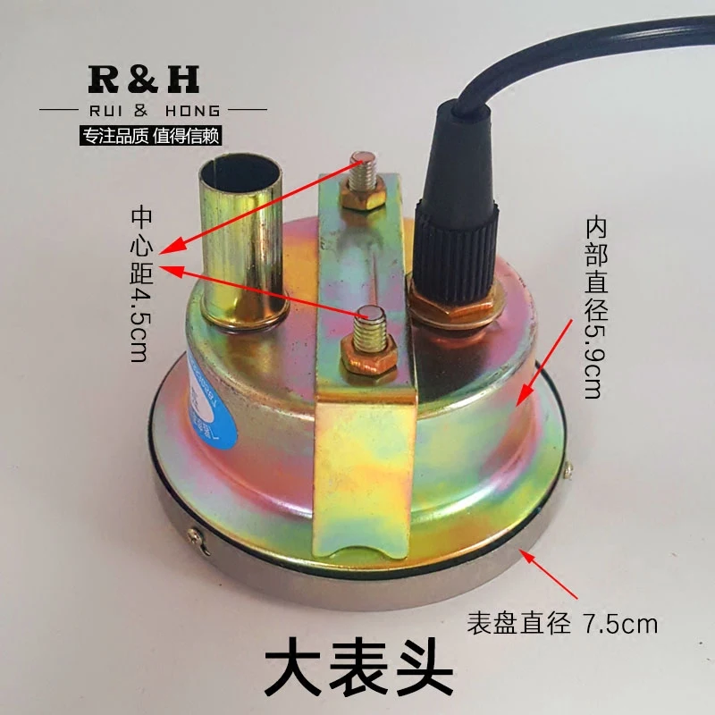 for Car truck water temperature meter Agricultural vehicle Construction vehicle Forklift Universal direct   meter Large and