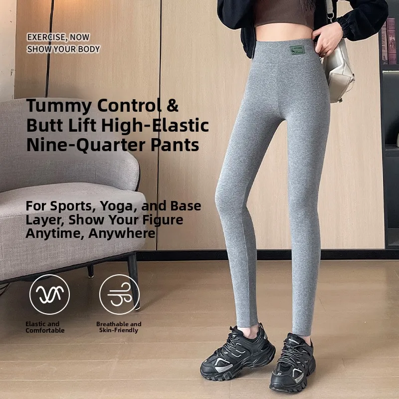 กางเกงโยคะเอวสูงผ้าฝ้ายแท้สำหรับผู้หญิง ฤดูใบไม้ร่วง ฤดูใบไม้ผลิ ทรงเข้ารูป ความยาวเก้าส่วน กางเกงกันหนาว ไซส์ใหญ่ กระชับสัดส่วน