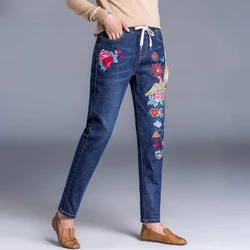 Brand Embroidery Jeans Womens Light Blue Elastic Waist Denim Pants High Waist Straight Leg Cropped Cut Jeans Spring Female