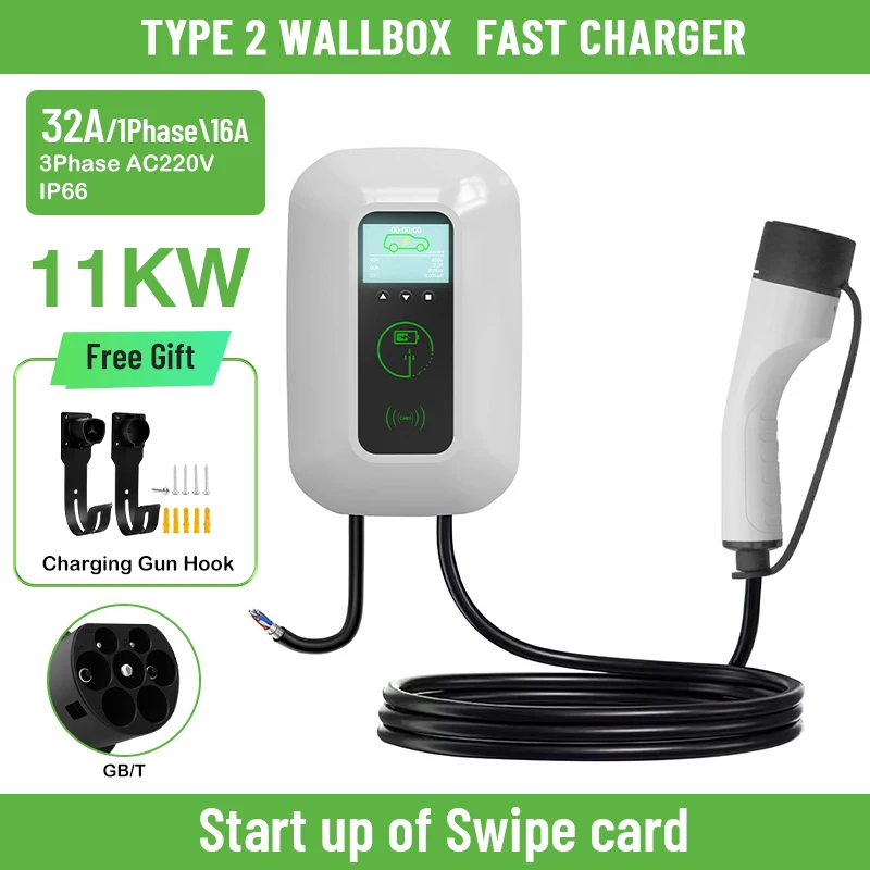 HQ EV Charging Station Type2 Electric Car Charger Wallbox 32A 7/16A 11KW Charging by swipe card Electric Car Charging Station