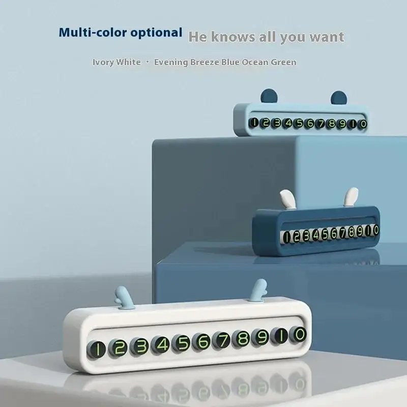 

1pcs Cute Plastic Parking Cards Temporary Multi Functional Parking Number Plate Mobile Car Creative Auto Interior Decorations