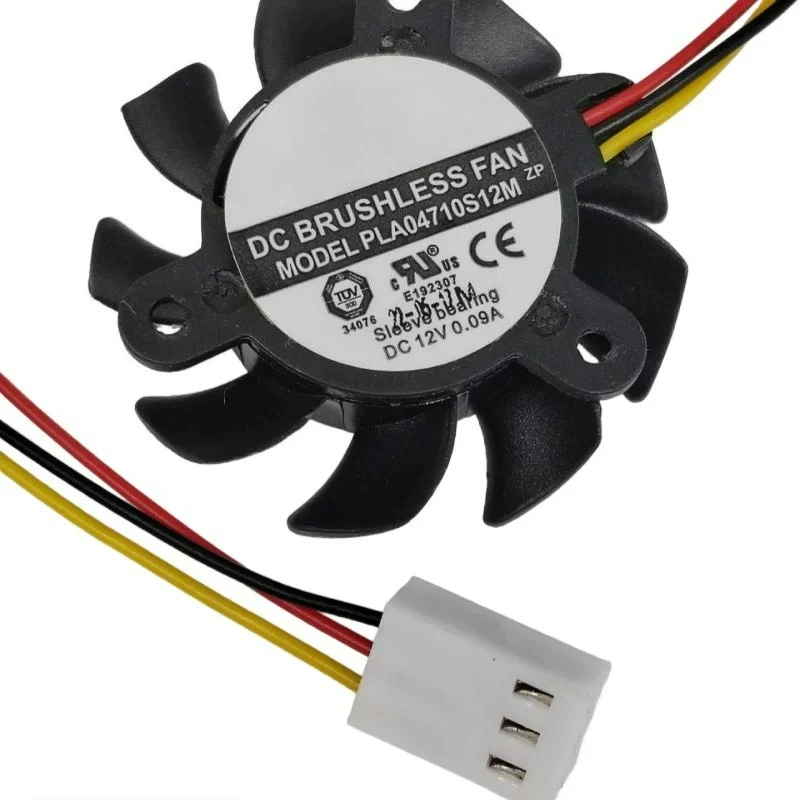 Suitable for PLA04710S12M, 37mm diameter, 25mm mounting hole pitch, All-in-One PC Cooling Fan