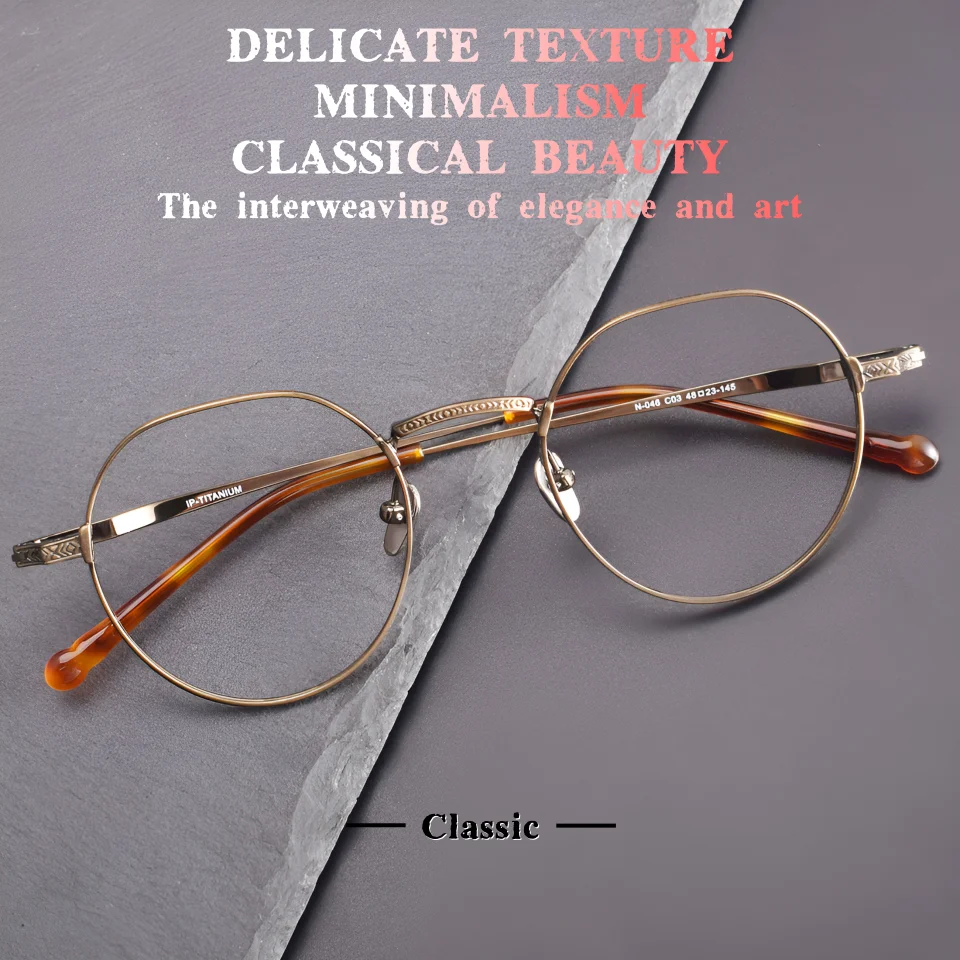 

Художественные классические мужские очки в титановой оправе в стиле ретро для мужчин и женщин, повседневные очки для чтения при близорукости, анти-синий свет, очки по рецепту