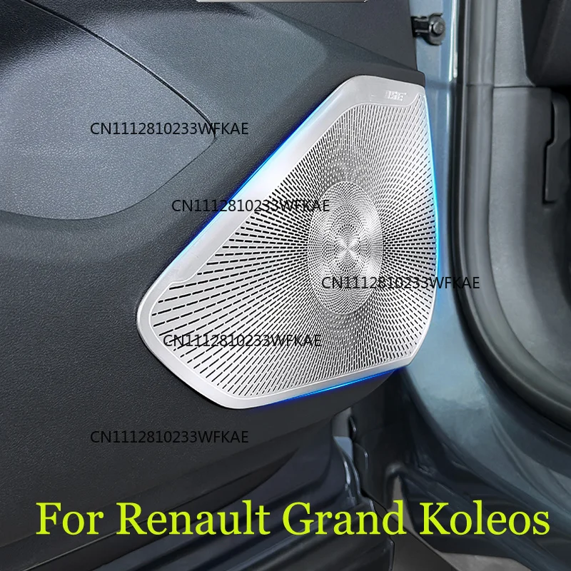 For Renault Grand Koleos 2024 Car Audio Sticker Door Sticker Set 2025 Stainless Steel Decoration, Car Styling, Auto Parts