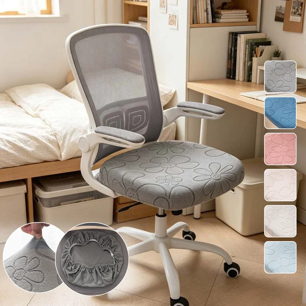 1PC Polar Fleece Office Chair Cover Stretch Gaming Chair Seat Cover Non-Slip Washable Computer Chair Protector Fit 45-50cm Width