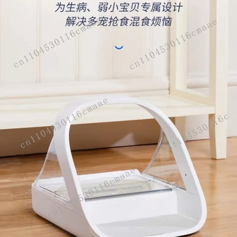 Chip recognition induction feeder multi-cat family automatic meal sharing pet cat bowl fresh and insect-proof