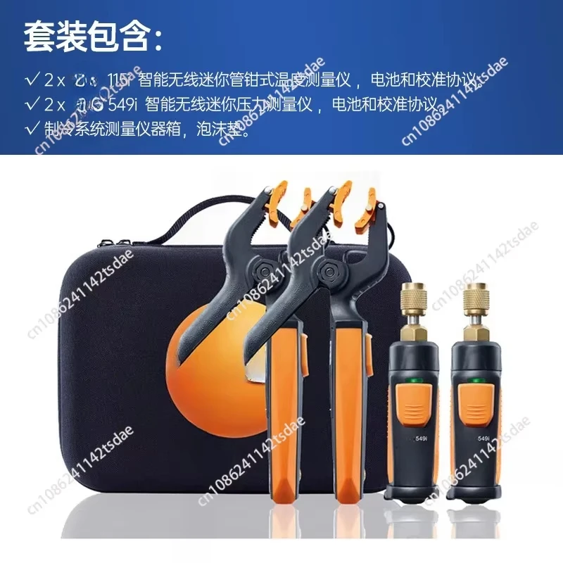 Suitable for 0563 0002 10 Smart Probes AC &Refrigeration Test Kit 2pcs 115i And 2 Pcs 549i Wireless Smart Bluetooth-compati