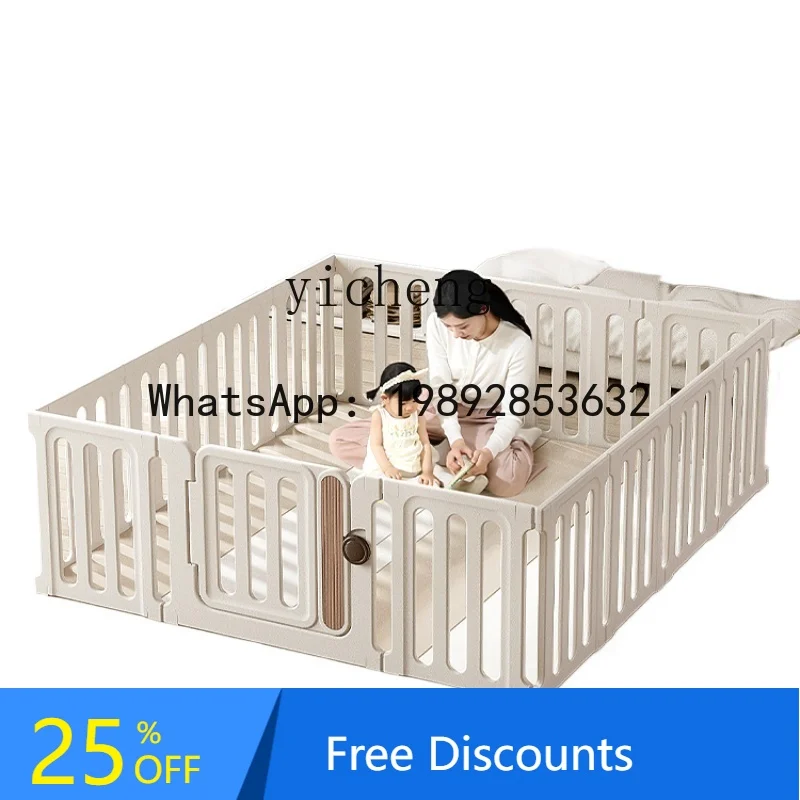 

WL Baby Game Fence Baby Children Protective Grating Small Apartment Floor Crawling Mat Climbing Fence