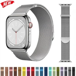Correa Milanesa De Metal para Apple Watch, pulsera magnética Ultra de 49mm, 9, 8, 7, 45mm, 41mm, iWatch 6, 5, 4, SE, 44mm, 40mm, 42mm