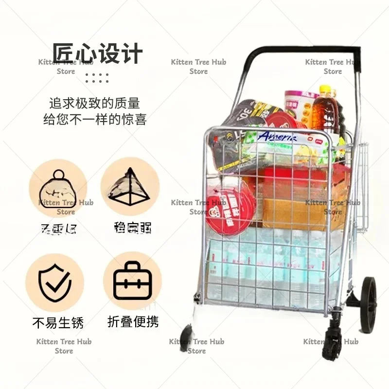 White 4 Wheels Utility Cart Large-sized Sturdy Steel Frame Folding Cart for Grocery Shopping Transporting Laundry