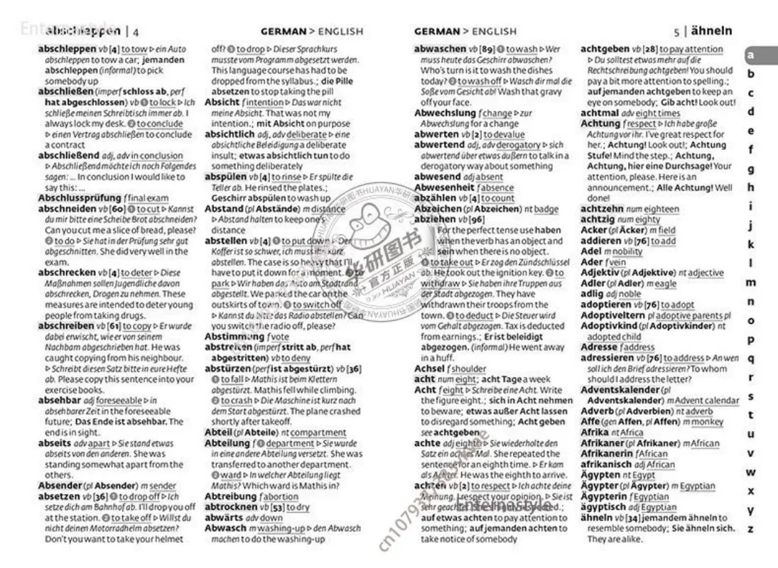 Collins English German Student Dictionary Livros Books 영어 도서도서