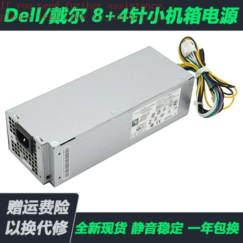 

For Dell 3040 3650 7040 3046 Desktop Power Supply L240AM-00 B240NM H240EM