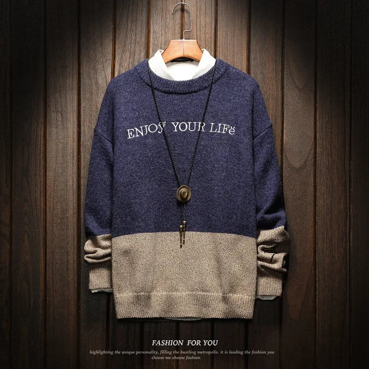 2020 Spring Autumn Winter Christmas Casual O-Neck Patchwork Pullover Sweater Men Turtleneck Fashion Brand Warm Pull