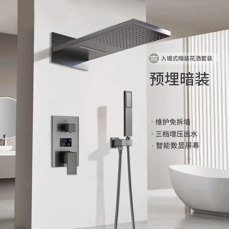 All-copper concealed shower, hot melt non-smashing wall-to-wall shower top rain spray waterfall set constant
