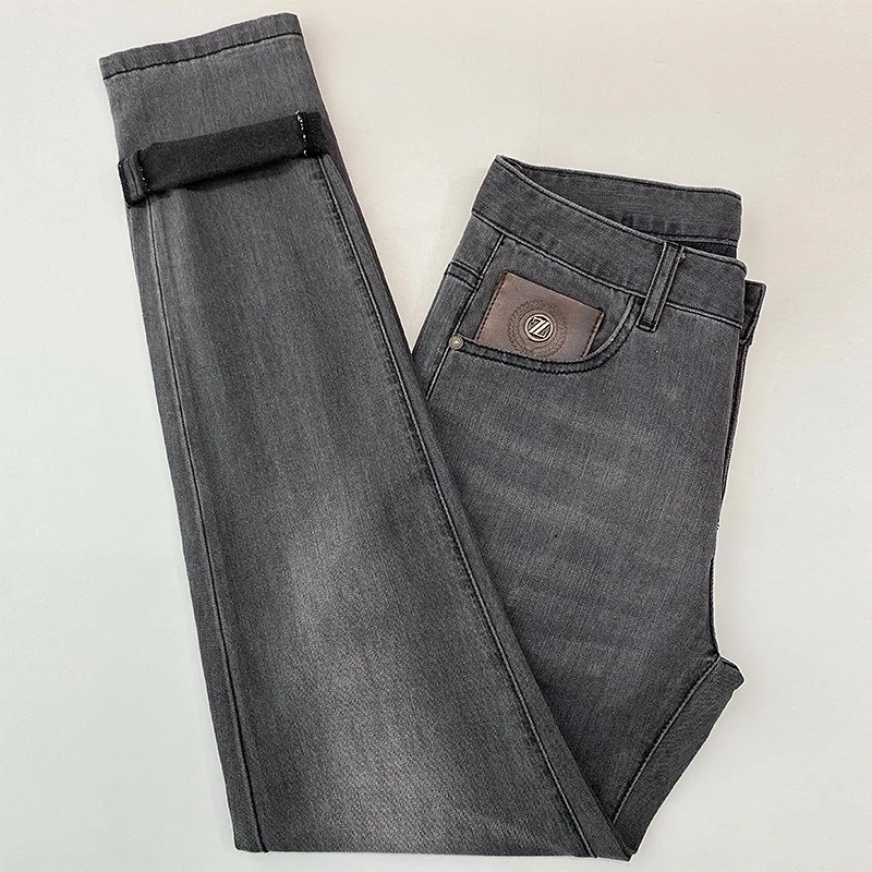 

Summer Thin Black Gray Jeans Men's Slim Fit Feet Simple and High-End Men's Stretch Comfortable Breathable All-Matching Long Pant