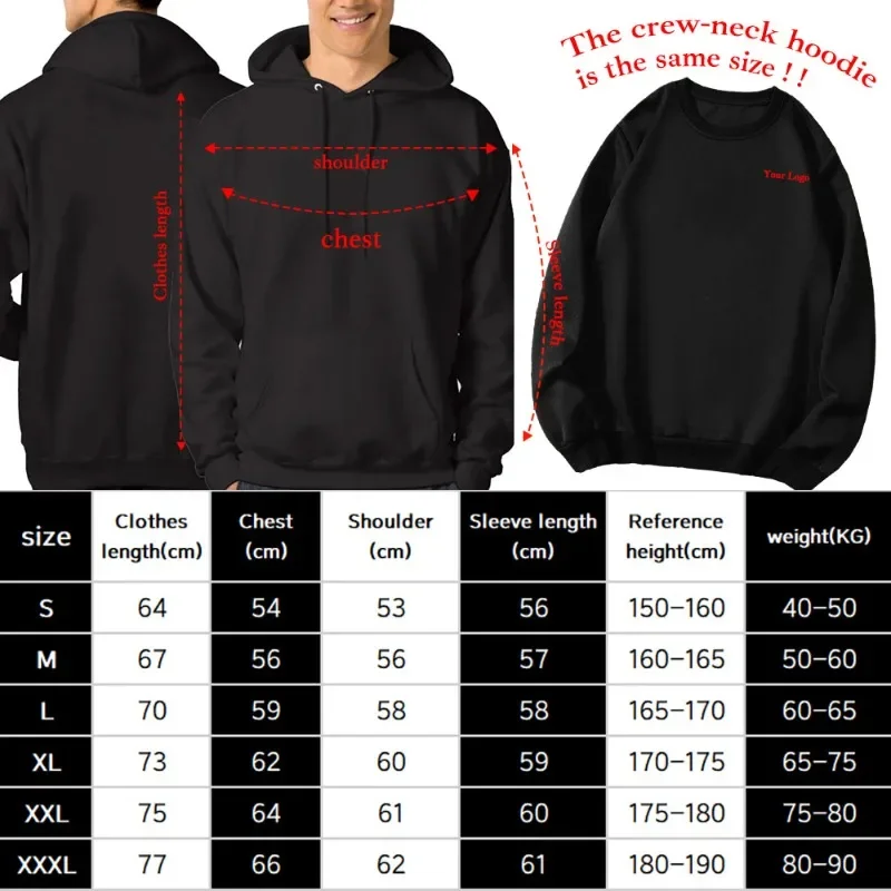 Customized Print Personalized Hoodie Warming and Comfort Sweatshirt Student Casual Custom Printed Text DIY Hoodie Fashion
