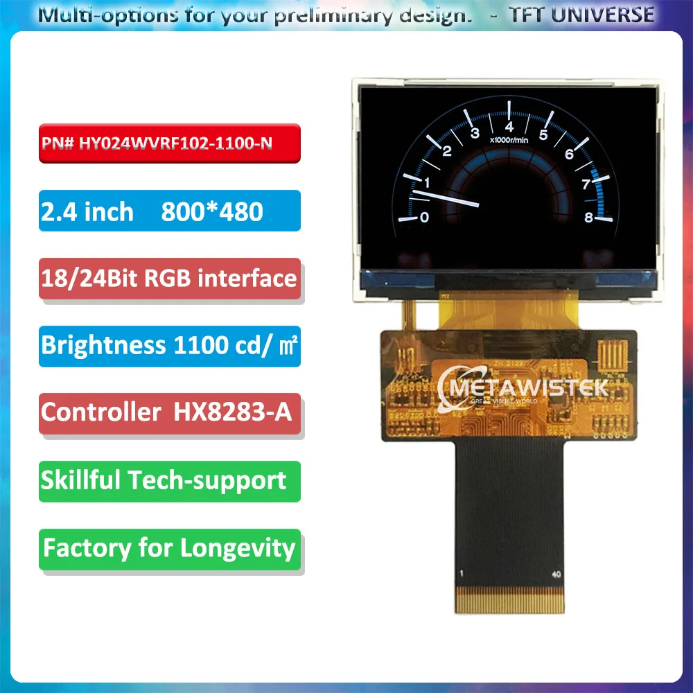 

2.4inch high resolution 800x480 landscape mode RGB interface 1100cd high brightness outdoor TFT LCD display optional touch panel