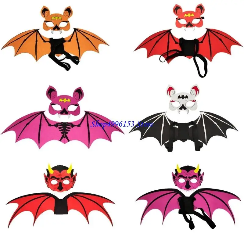 

Q0KE 2PCS Kids Halloween Bat Costume Accessories Mask Wing Set for Pretend Play Party