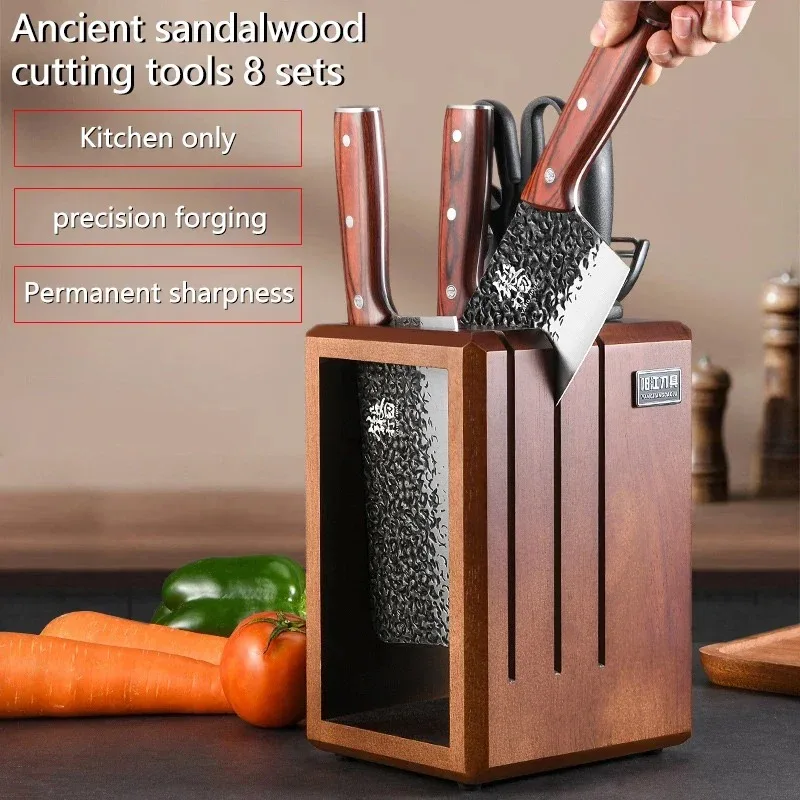 

High-end Professional Forged Kitchen Knife Set with Sandalwood Handle - Chef Knife & Bone Cleaver, High-End Gift for Cooking