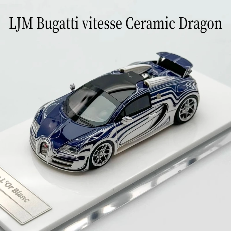 1:64, Dragon en céramique Vitesse en stock. Modèle de voiture miniature statique en résine, objet de collection, article décoratif.