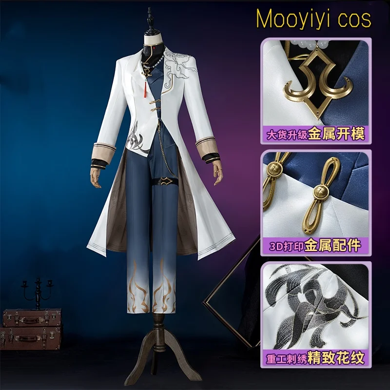 新しいブレードコスプレ衣装ハロウィンクリスマスロールプレイングパーティーゲーム Honkai: スターレール S-3XL 3D 小道具絶妙な刺繍