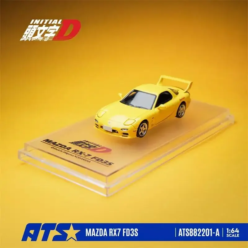 (Pre-Order) 1:64 RX7 FD3S - Ver.I Yellow Diecast Collector's Vehicle Model Car
