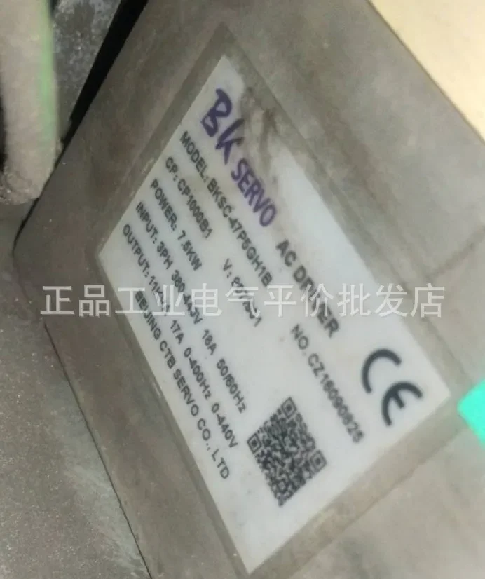 

2025.5 Customized Genuine CTB BKSC-47P5GH1B Super Synchronous Servo Drive Upgraded To GH5B