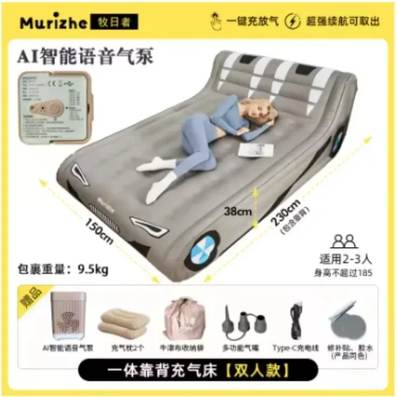 

Air mattr s shipping fee