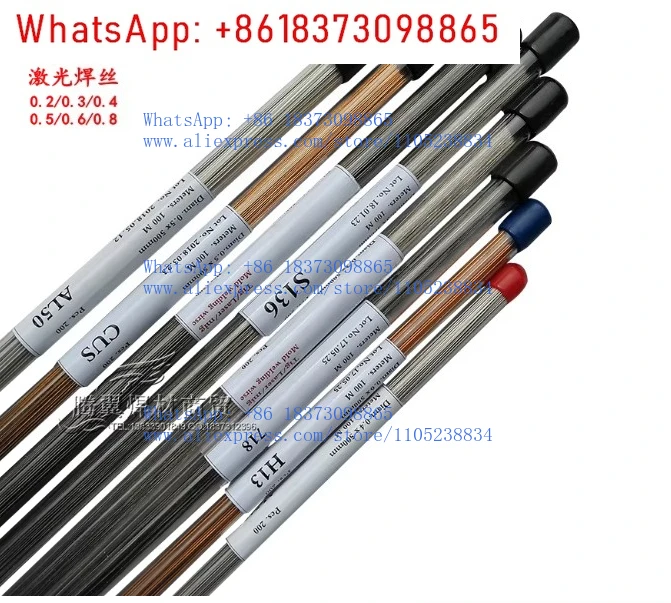 

Сварочная проволока из нержавеющей стали 304/308/316L для лазерной сварки, электрод 304, проволока для аргонодуговой сварки