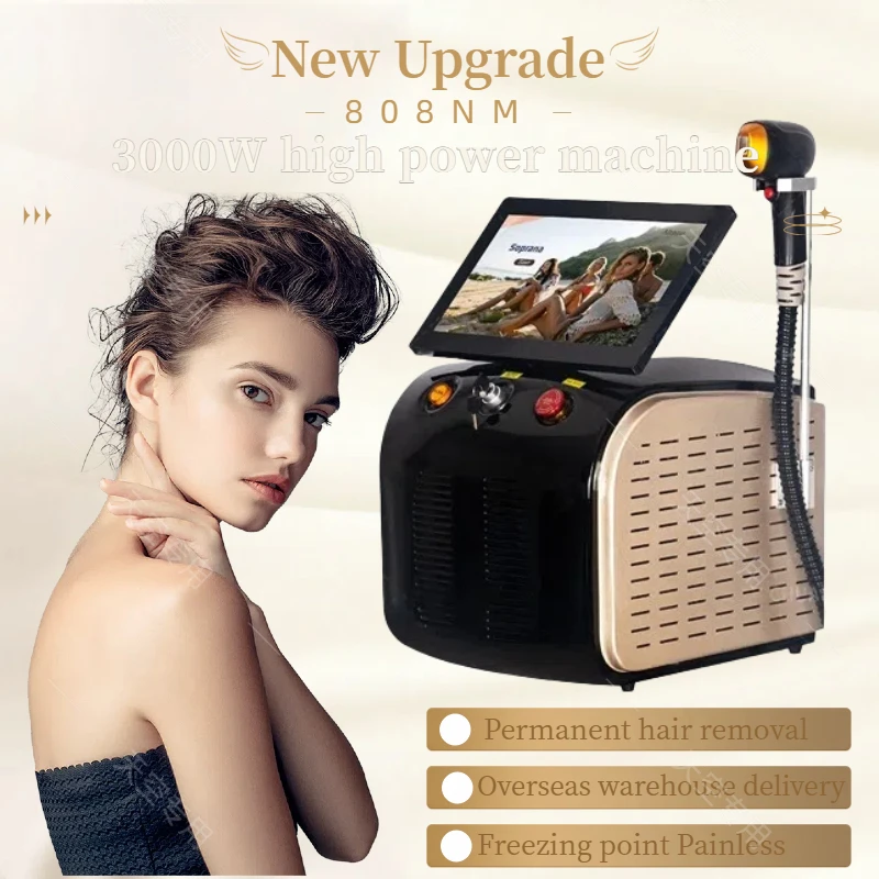 

3000W Portable Diode Laser Painless Permanent Hair Removal CE 3 Wavelength 755nm 808nm 1064nm