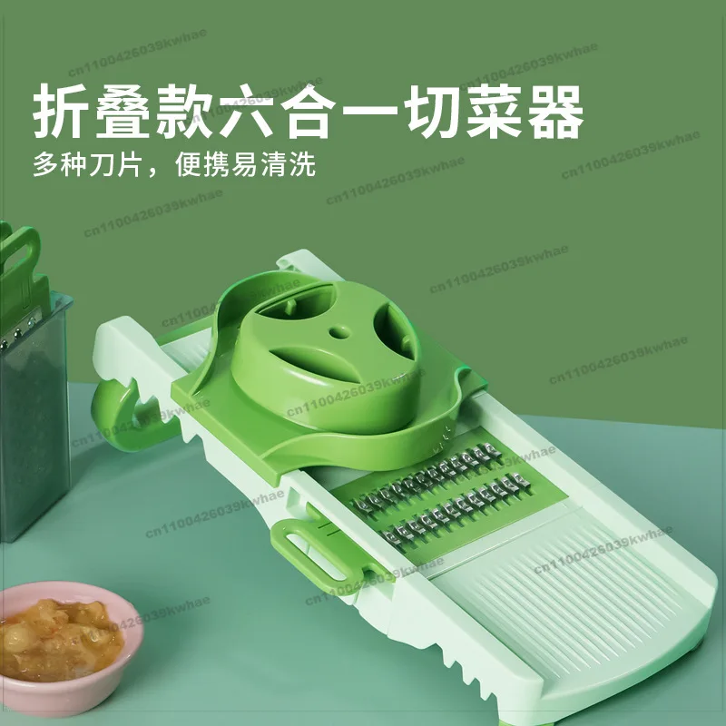 For Station Vegetable Cutter Multifunctional Vegetable Cutter Potato Shredded Radish Household Grater Lemon Slicer