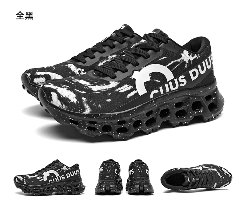 Marathon-Laufschuhe für Herren, Carbon-Board, Sportlich, Professionell, Atmungsaktiv, Leicht, Bequeme Outdoor-Sneaker für Damen, Original – Detail 9