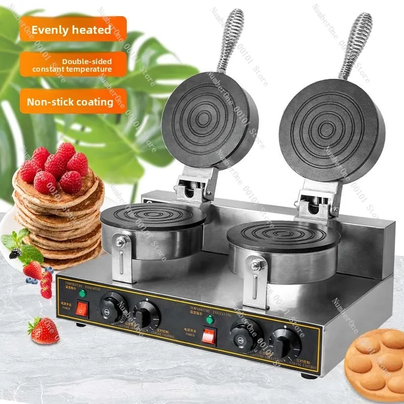 Double Head Egg Roll Machine | Commercial Electric Lattice Scones Machine
