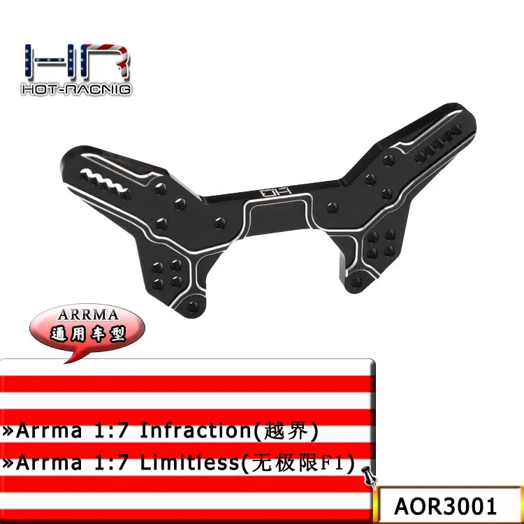Hot Racing AOR3001 6061 Black Alum Rear Shock Tower 1/7 Arrma Limitless Infraction, More Mounts Pockets, Replace ARA320512