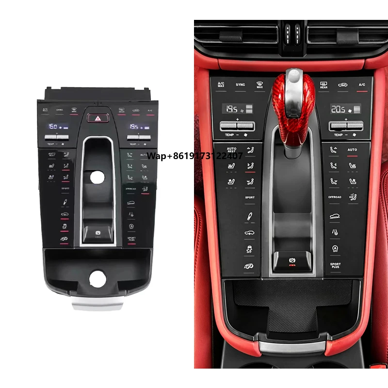 

Новая сенсорная панель управления с ЖК-дисплеем и кнопкой переключения передач для центральной консоли автомобиля Macan 2014-2022 годов выпуска (обновление до версии 2023 года)