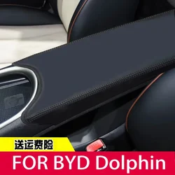FOR BYD Dolphin Central armrest box set Hand box protective leather cover Automotive interior modification