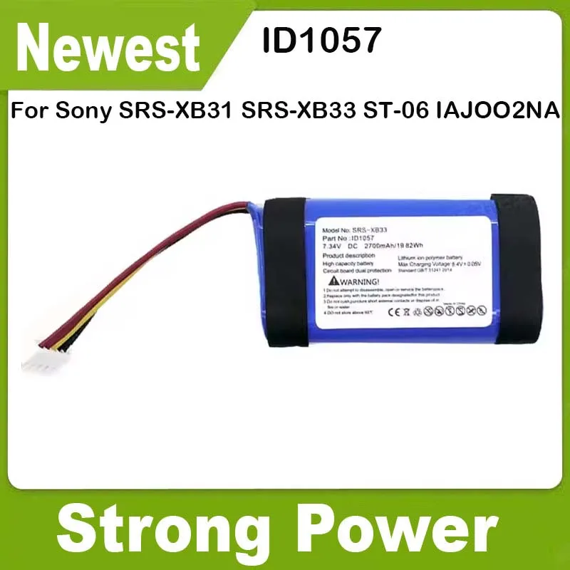 YDLBAT ID1057 Speaker Battery for Sony SRS-XB31 SRS-XB33 ST-06 IAJOO2NA